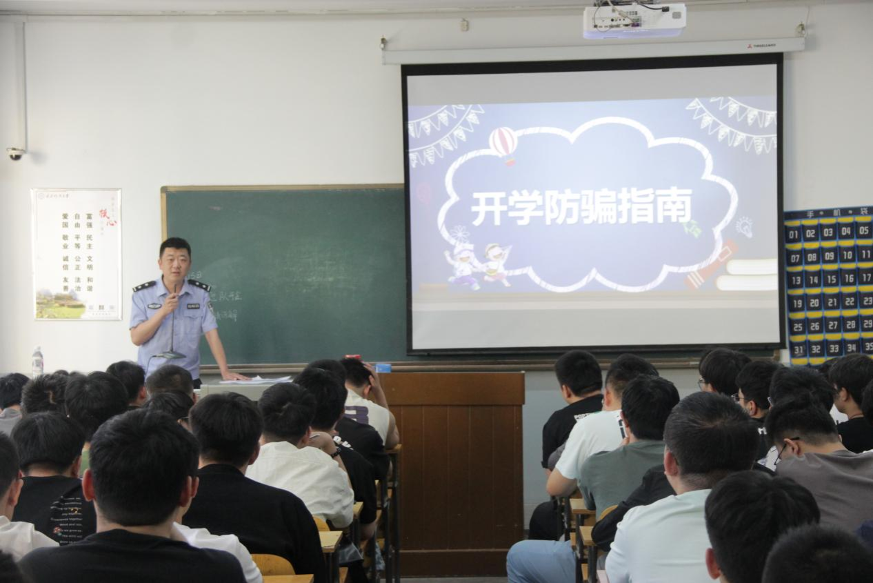 河南警察学院表白墙图片